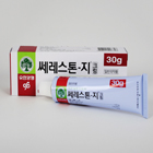 극 