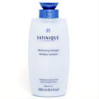 Moisturising Detangler(250ml)
